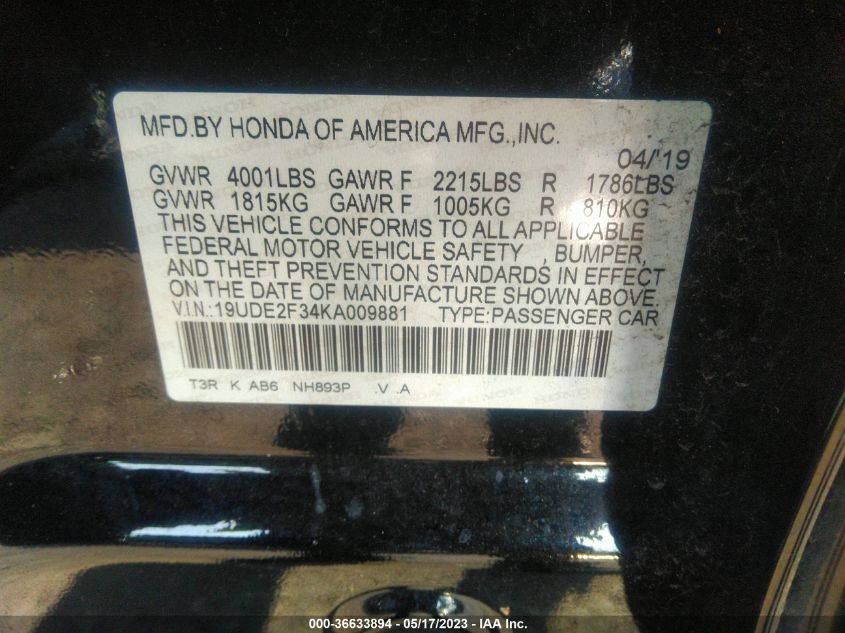 2019 ACURA ILX - 19UDE2F34KA009881