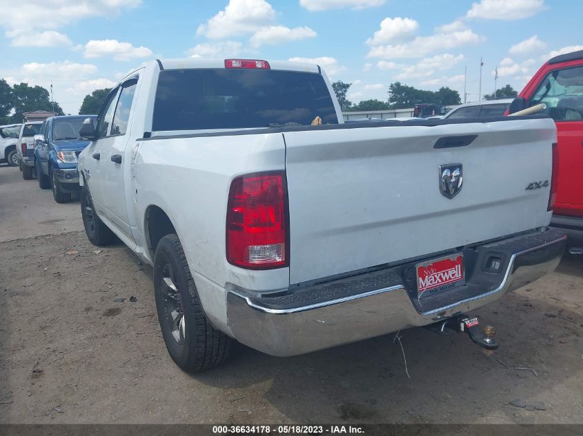 2023 RAM 1500 CLASSIC TRADESMAN - 3C6RR7KT5PG531592