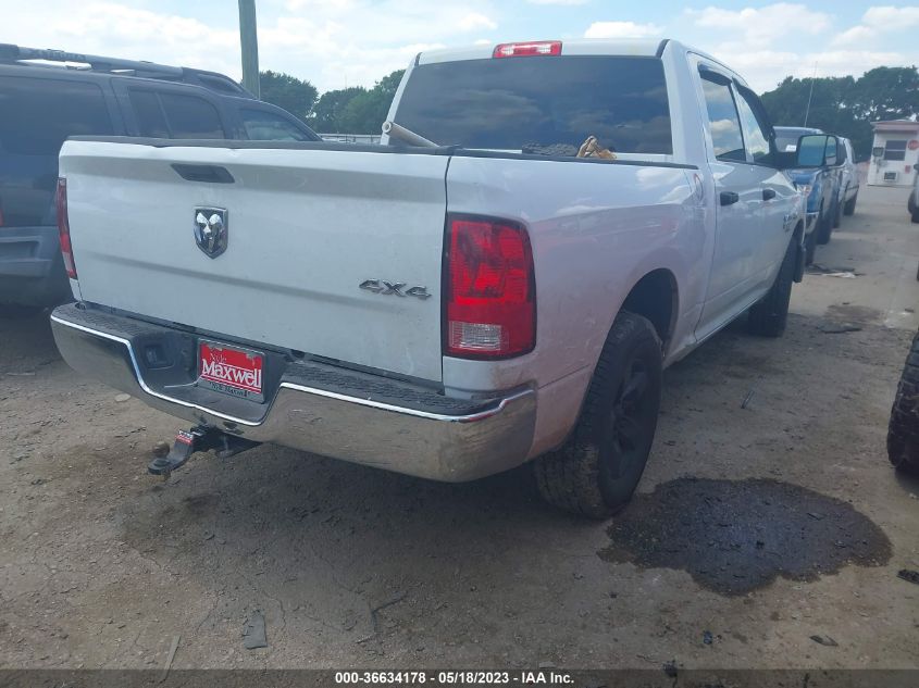 2023 RAM 1500 CLASSIC TRADESMAN - 3C6RR7KT5PG531592