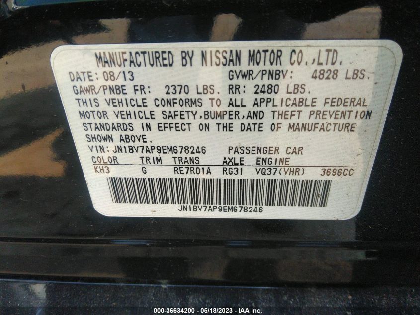 2014 INFINITI Q50 - JN1BV7AP9EM678246