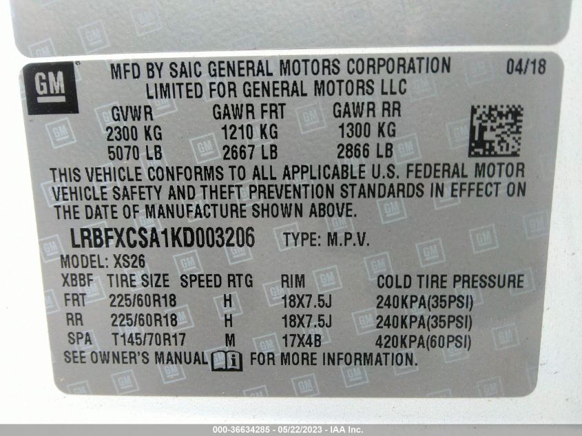 2019 BUICK ENVISION ESSENCE - LRBFXCSA1KD003206