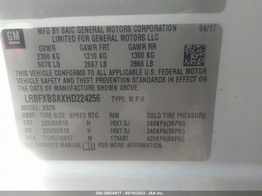 2017 BUICK ENVISION ESSENCE - LRBFXBSAXHD224256