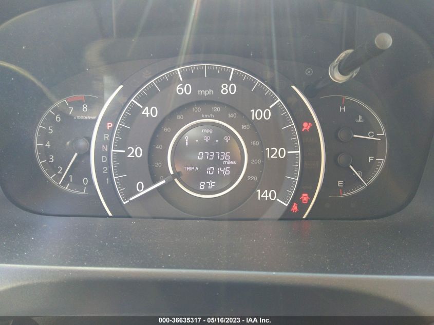 2014 HONDA CR-V EX-L - 5J6RM3H79EL007740