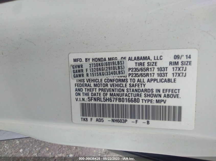 2015 HONDA ODYSSEY EX-L - 5FNRL5H67FB016680