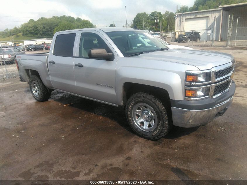2015 CHEVROLET SILVERADO 1500 LS - 3GCUKPEC7FG433083