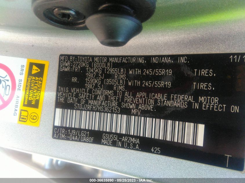 2017 TOYOTA HIGHLANDER XLE/SE - 5TDJZRFH7HS362153