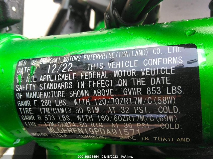 2023 KAWASAKI ER650 N ML5EREN19PDA91571