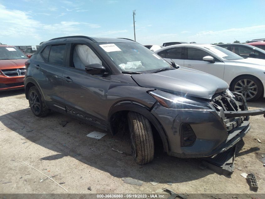 2023 NISSAN KICKS SR - 3N1CP5DV1PL488967