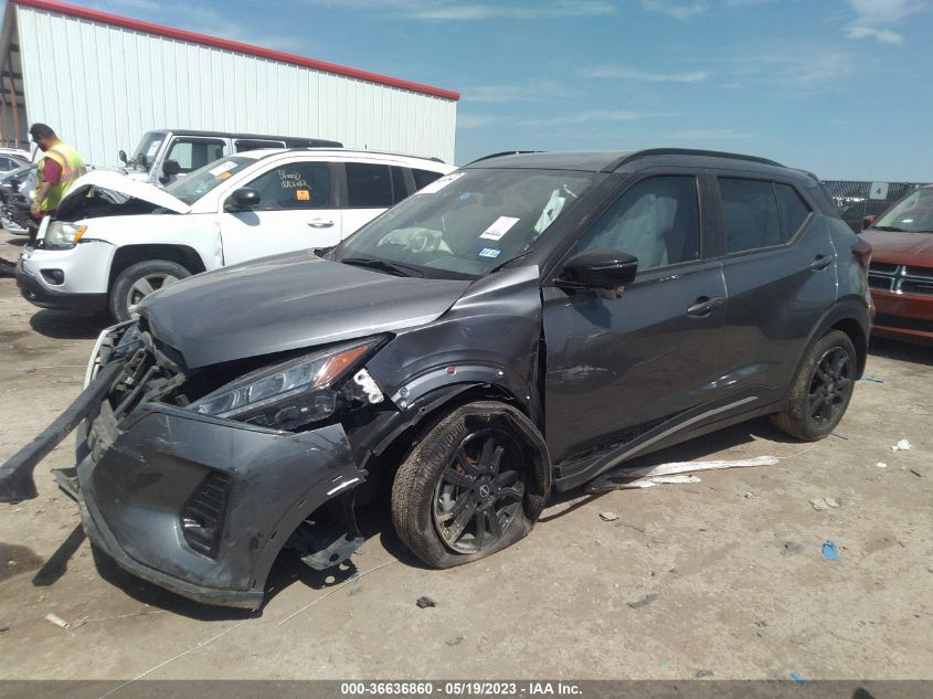 2023 NISSAN KICKS SR - 3N1CP5DV1PL488967