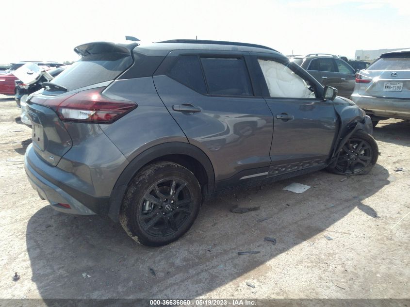 2023 NISSAN KICKS SR - 3N1CP5DV1PL488967