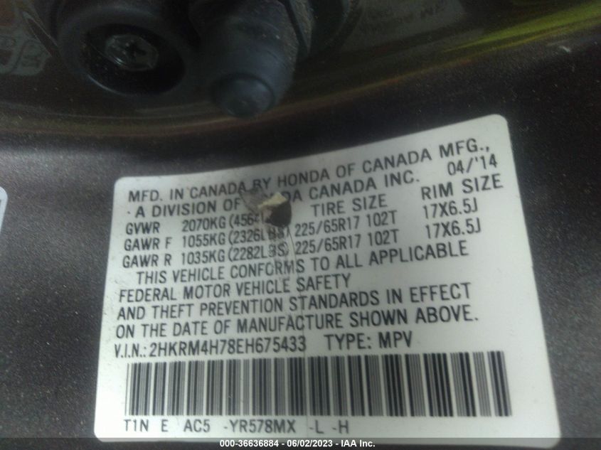 2014 HONDA CR-V EX-L - 2HKRM4H78EH675433