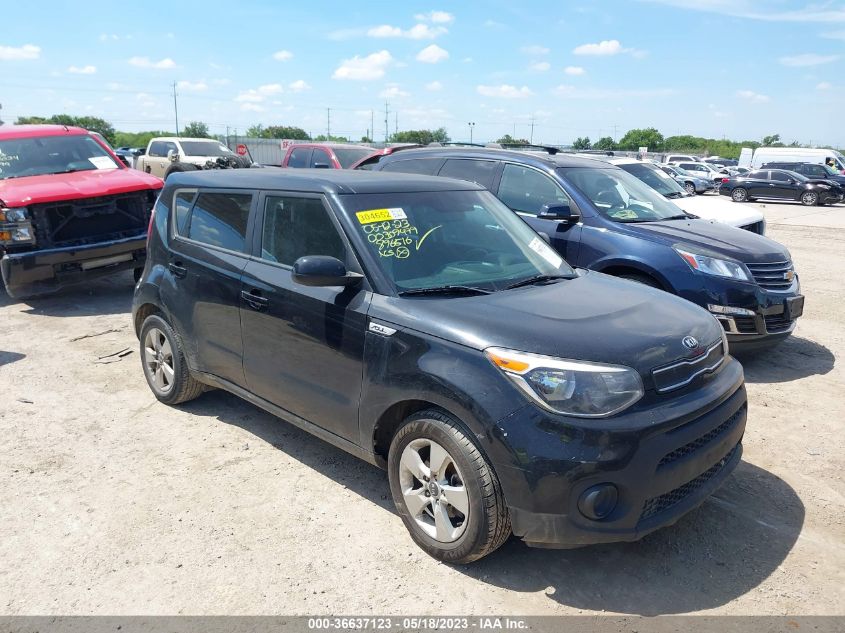 2018 KIA SOUL BASE - KNDJN2A25J7896516