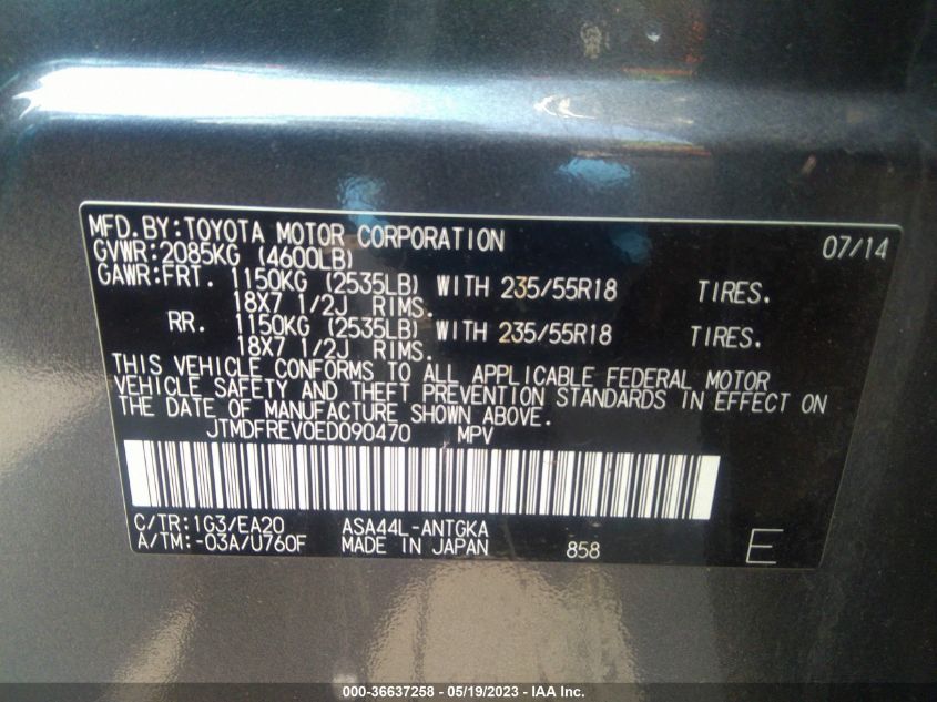 2014 TOYOTA RAV4 LIMITED - JTMDFREV0ED090470