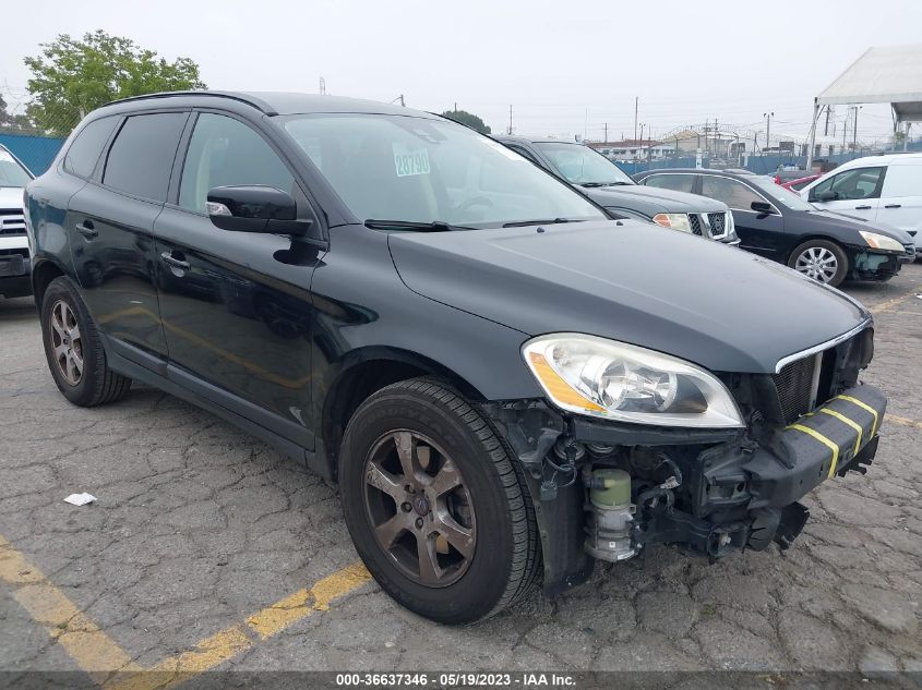 2022 VOLVO XC60 RECHARGE INSCRIPTION - YV4BR0DLXN1921255