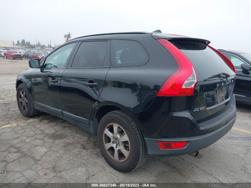2022 VOLVO XC60 RECHARGE INSCRIPTION - YV4BR0DLXN1921255