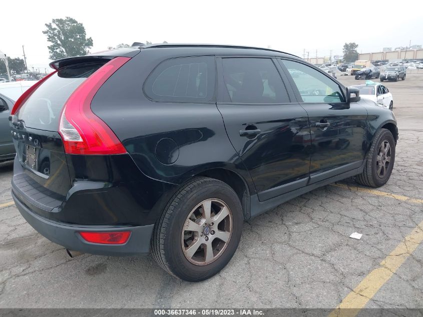 2022 VOLVO XC60 RECHARGE INSCRIPTION - YV4BR0DLXN1921255
