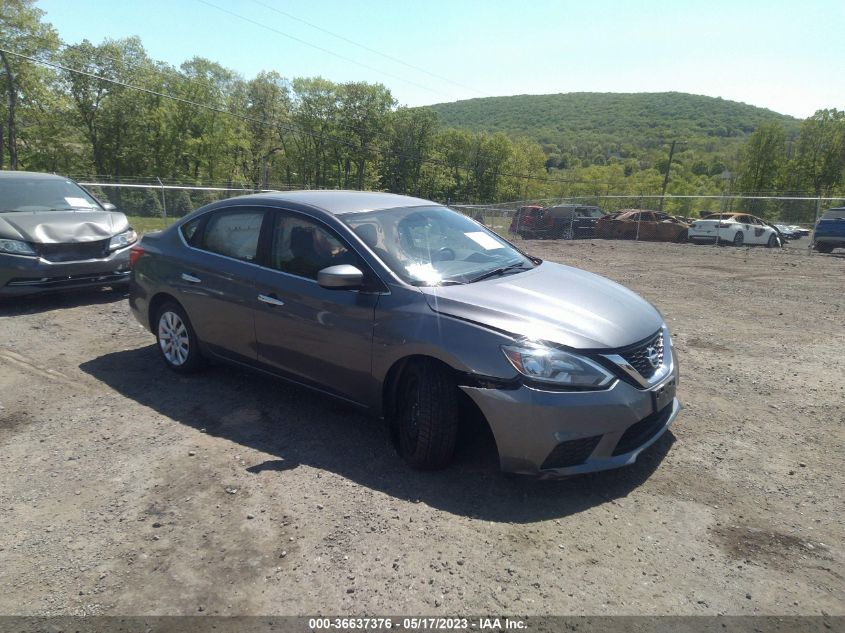 2017 NISSAN SENTRA SV - 3N1AB7AP0HL701898