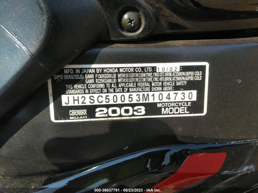 2003 HONDA CBR900 RR - JH2SC50053M104730