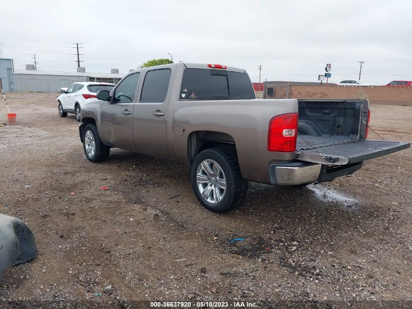 2013 CHEVROLET SILVERADO 1500 LTZ - 3GCPCTE05DG117221