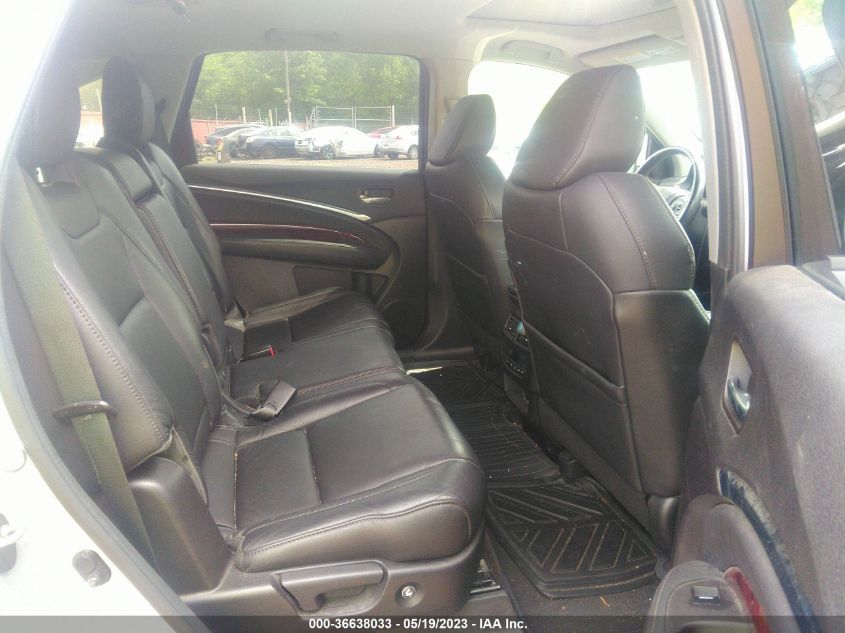 2016 ACURA MDX - 5FRYD4H25GB060967