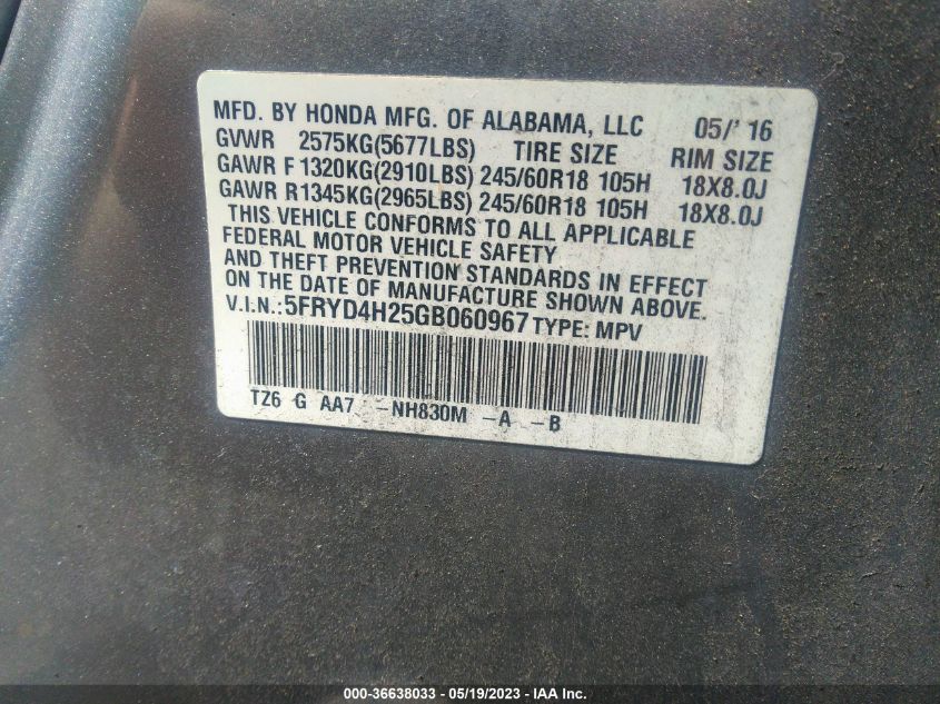 2016 ACURA MDX - 5FRYD4H25GB060967