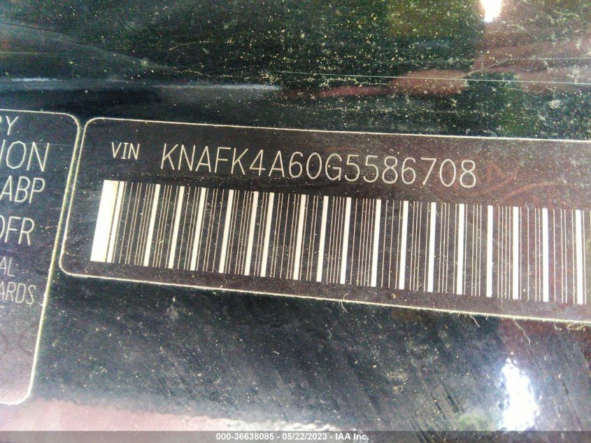 2016 KIA FORTE LX - KNAFK4A60G5586708