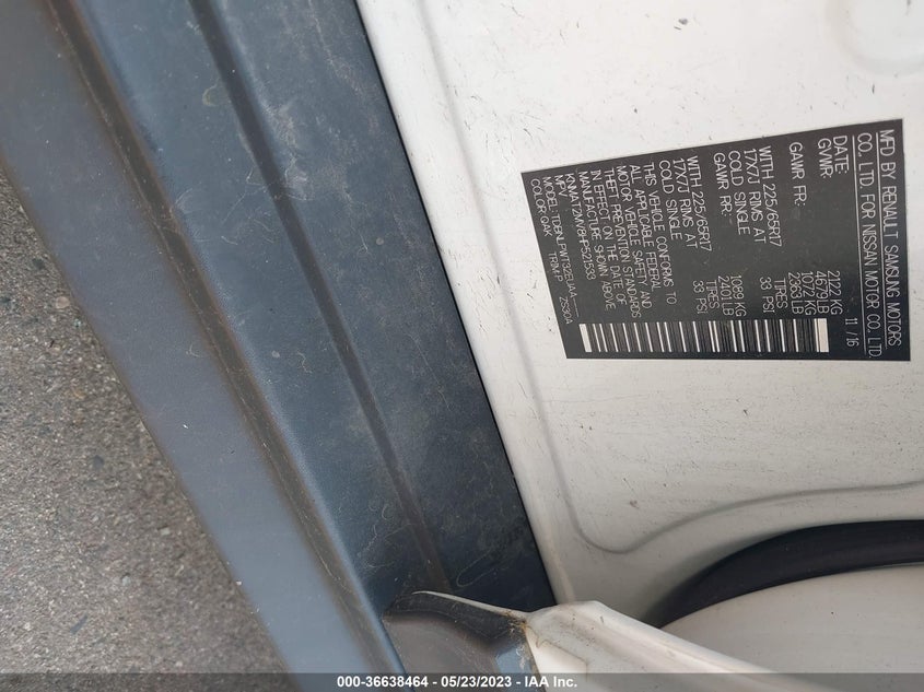 VIN KNMAT2MV8HP521533 2017 NISSAN ROGUE S