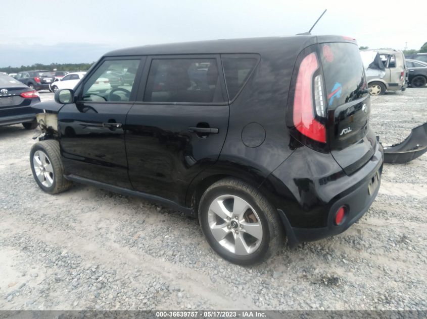 2017 KIA SOUL BASE - KNDJN2A24H7438721