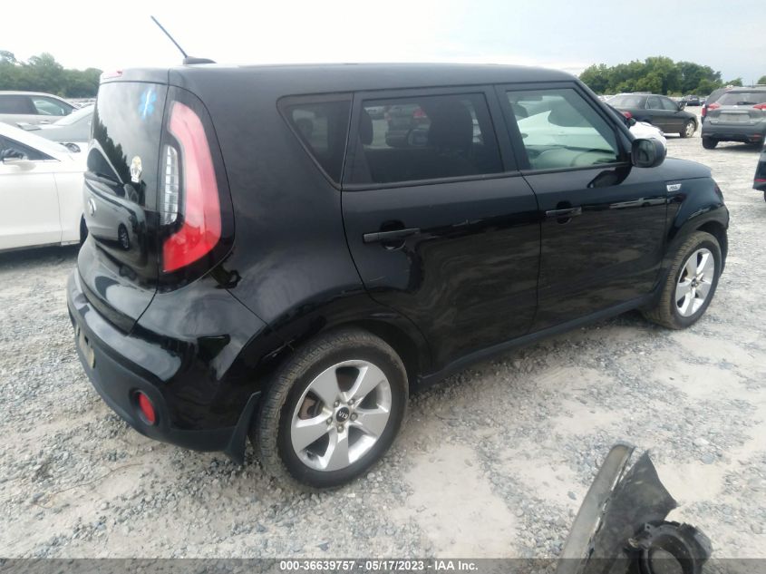 2017 KIA SOUL BASE - KNDJN2A24H7438721