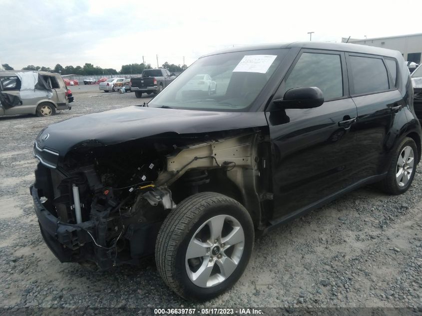 2017 KIA SOUL BASE - KNDJN2A24H7438721