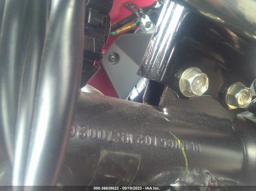 2021 HONDA CBR300 R MLHNC5102M5700262