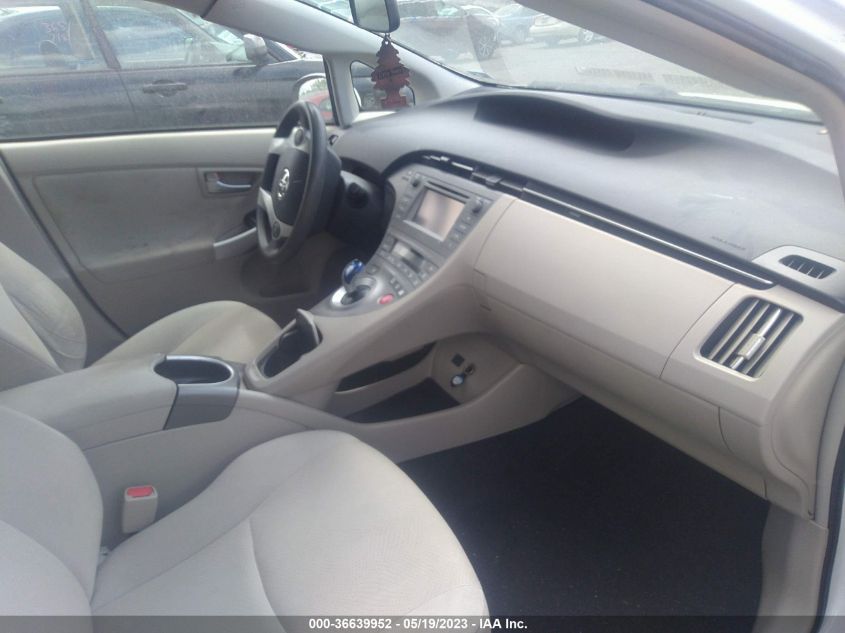2015 TOYOTA PRIUS FOUR - JTDKN3DU0F0431522