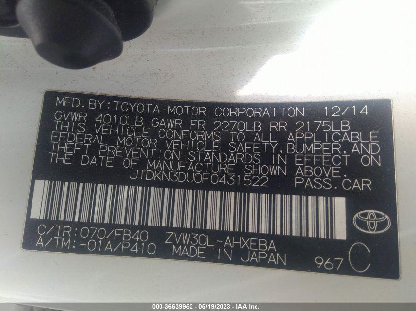 2015 TOYOTA PRIUS FOUR - JTDKN3DU0F0431522