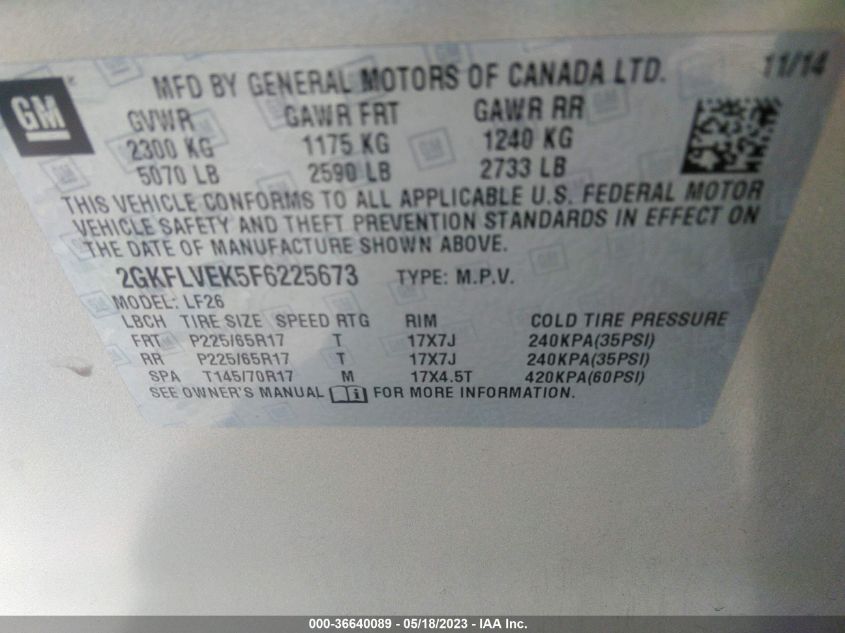 2015 GMC TERRAIN SLE - 2GKFLVEK5F6225673