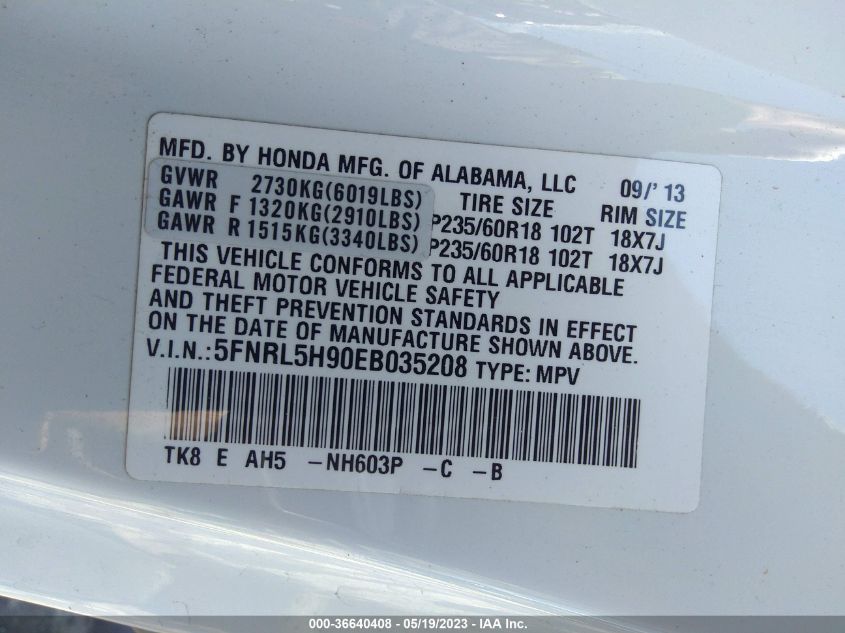 2014 HONDA ODYSSEY TOURING - 5FNRL5H90EB035208
