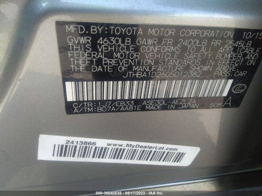 2016 LEXUS IS 200T - JTHBA1D26G5012382