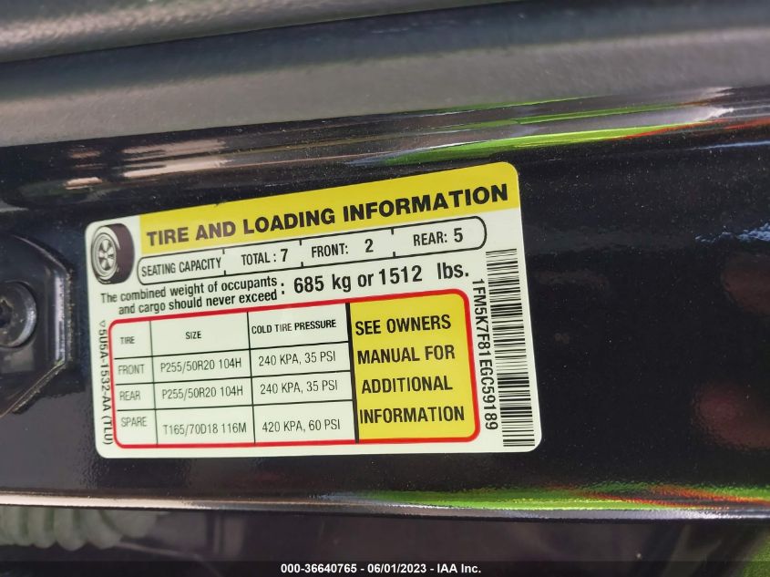 2014 FORD EXPLORER LIMITED - 1FM5K7F81EGC59189