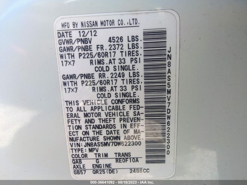 2013 NISSAN ROGUE SV - JN8AS5MV7DW622300