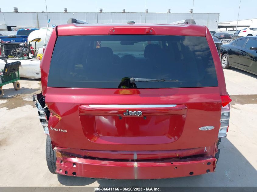 2016 JEEP PATRIOT HIGH ALTITUDE EDITION - 1C4NJPFA4GD536612