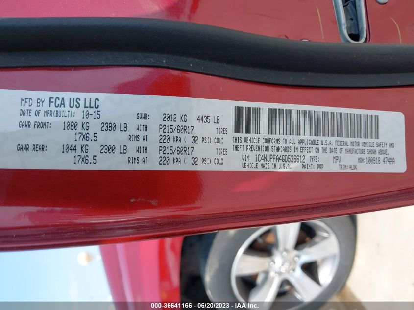 2016 JEEP PATRIOT HIGH ALTITUDE EDITION - 1C4NJPFA4GD536612