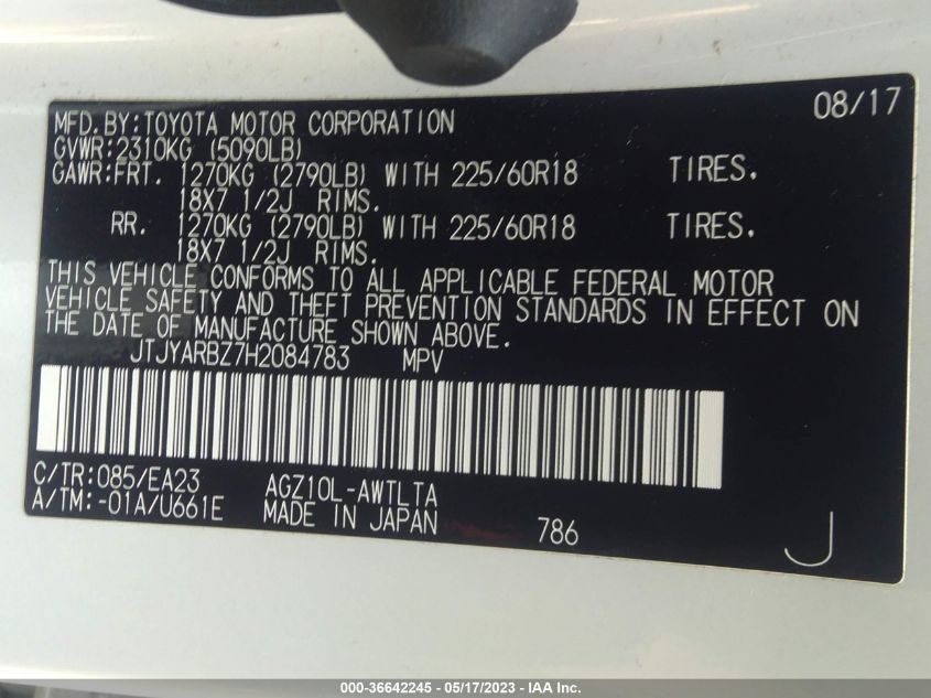 2017 LEXUS NX NX TURBO - JTJYARBZ7H2084783