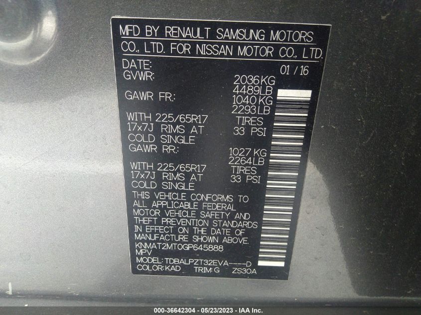 2016 NISSAN ROGUE S - KNMAT2MT0GP645888