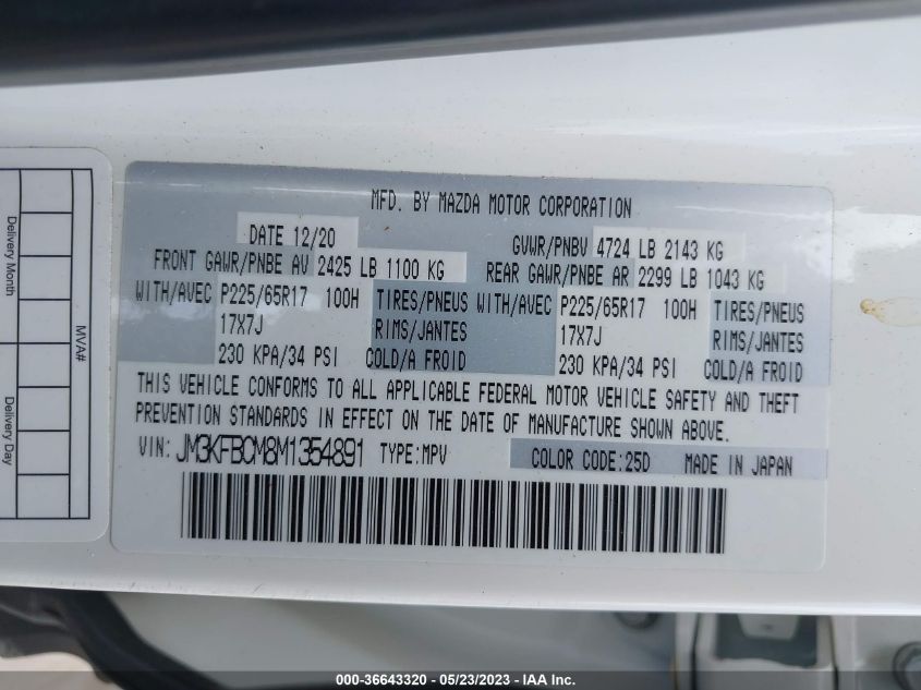 2021 MAZDA CX-5 TOURING - JM3KFBCM8M1354891