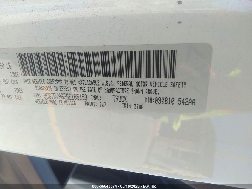 2016 RAM PROMASTER CARGO VAN - 3C6TRVAG5GE105153