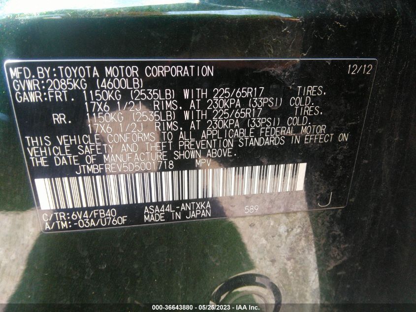 2013 TOYOTA RAV4 LE - JTMBFREV5D5001718