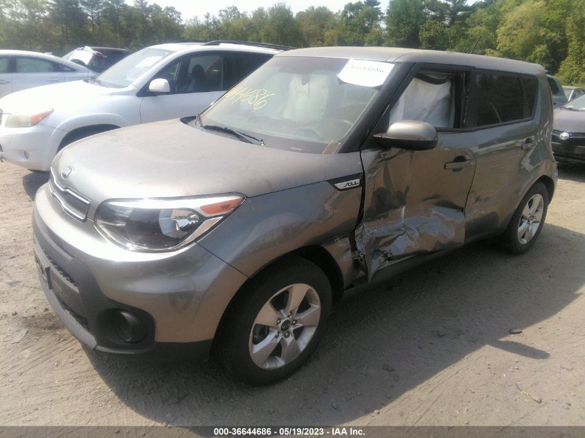 2017 KIA SOUL BASE - KNDJN2A29H7471682