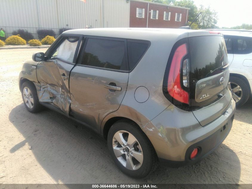 2017 KIA SOUL BASE - KNDJN2A29H7471682