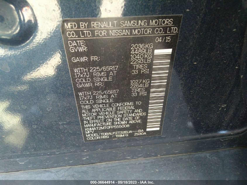 2015 NISSAN ROGUE S - KNMAT2MT0FP555008