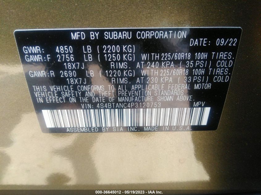 2023 SUBARU OUTBACK LIMITED - 4S4BTANC4P3120753