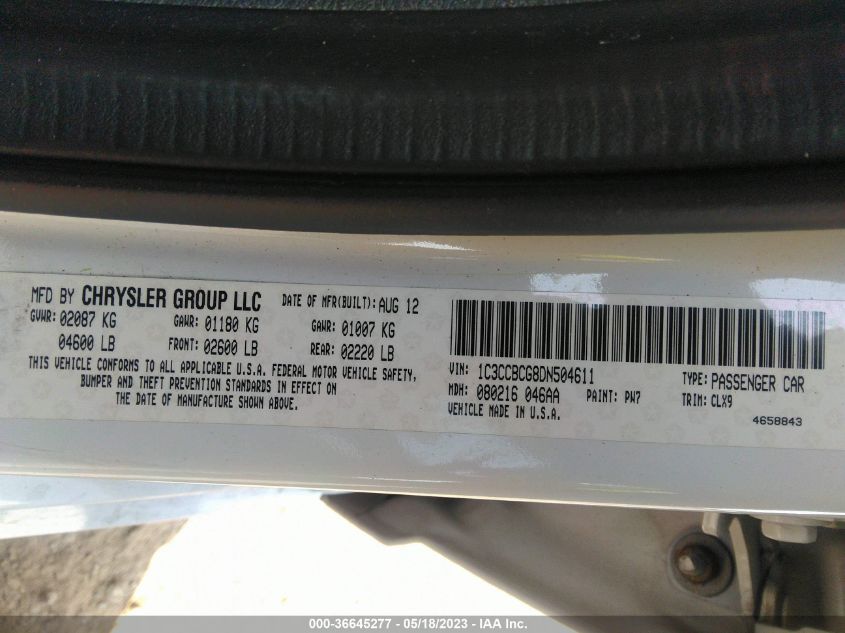 2013 CHRYSLER 200 LIMITED - 1C3CCBCG8DN504611